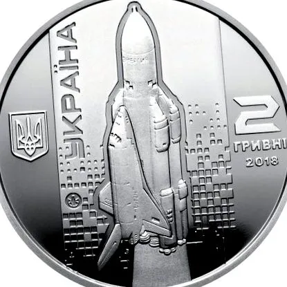 валентин