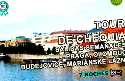 пътуване