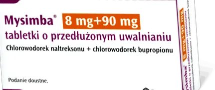 опасно