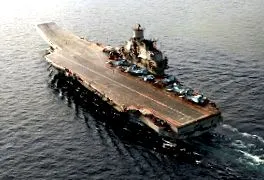 военна
