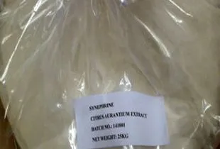 суровини