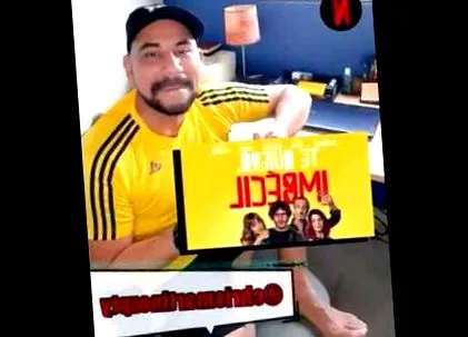 най-доброто