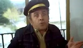 паджар
