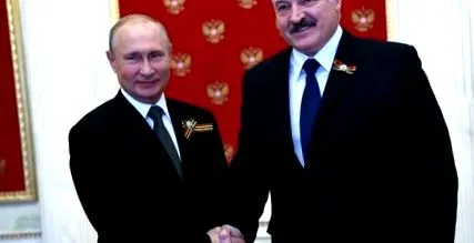 лукашенко