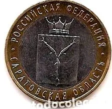 oroszország