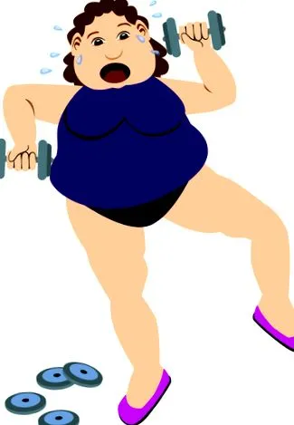 опасен