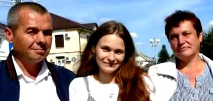 преди
