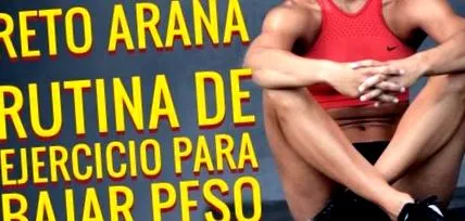 упражнение