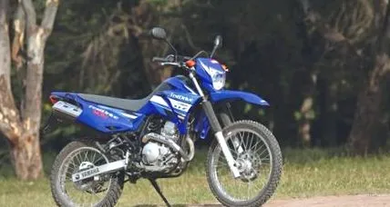 втора