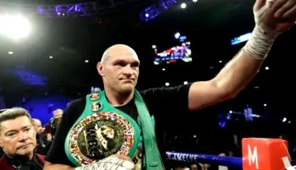 tyson