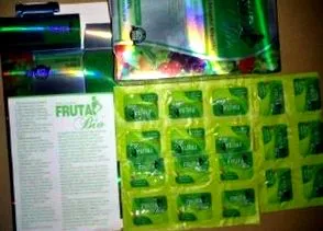 хапчета