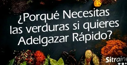 отслабване