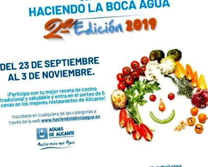 aguas