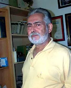 година