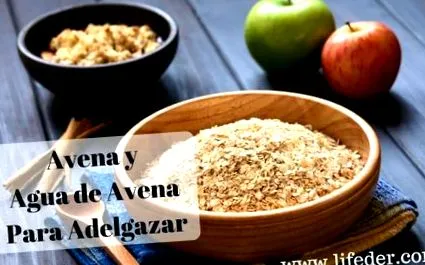 отслабване
