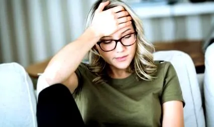 истинската