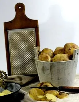 винаги