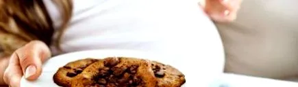 сладко