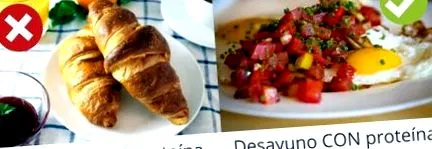 закуска