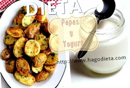 картофи