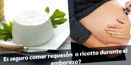 ядете