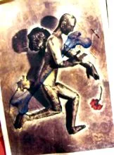 костите