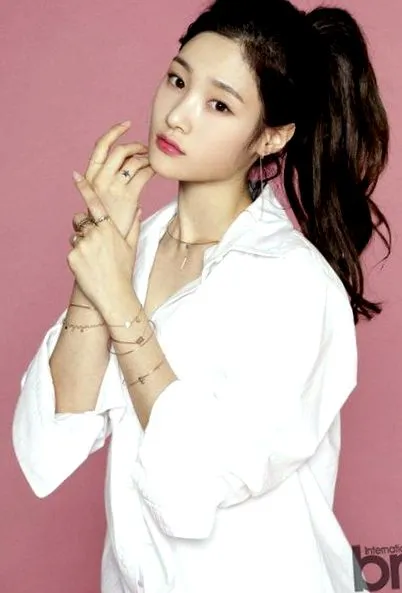 chaeyeon