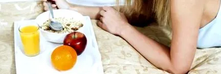въведете