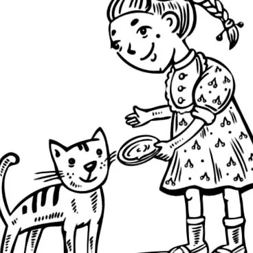 котките