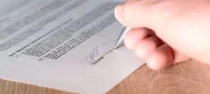 покритието