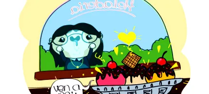 детското