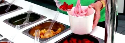 като