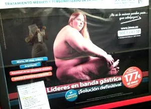 imeo