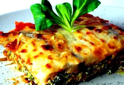 лазаня