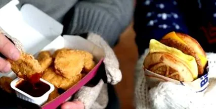 промяна