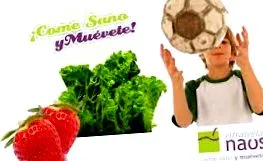 физическа