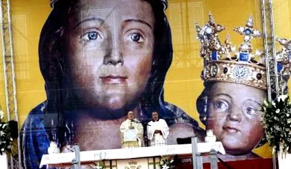 омега