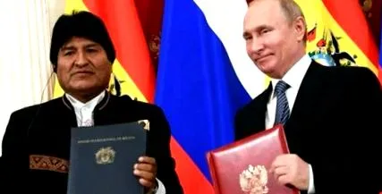 путин