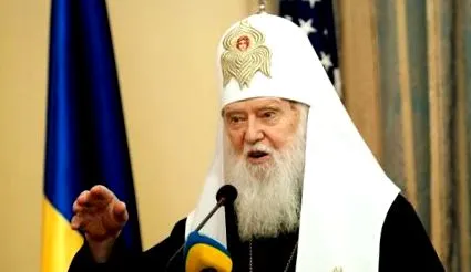 хомосексуалистите