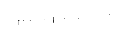 хранене