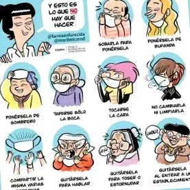 хипоксия