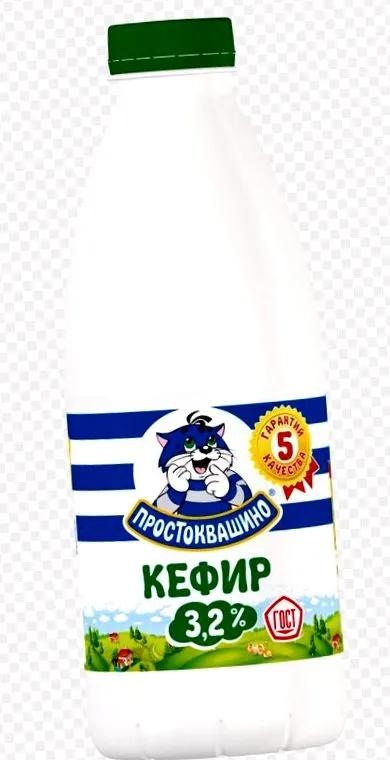 ряженка