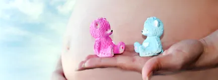 храненето