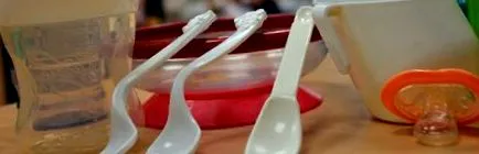 étel