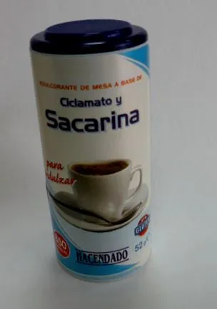 заместители захарта