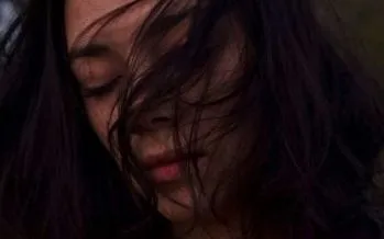 интензивно