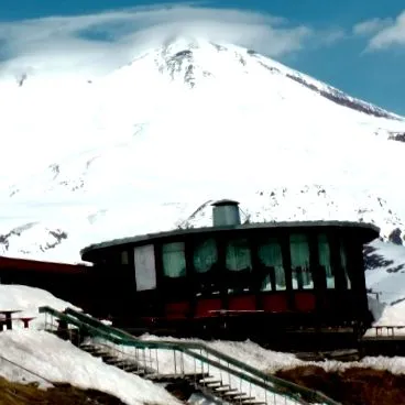 планински