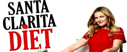 диета
