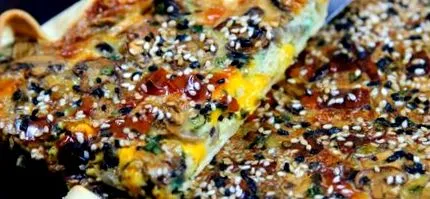 гъбени