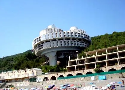 вземете